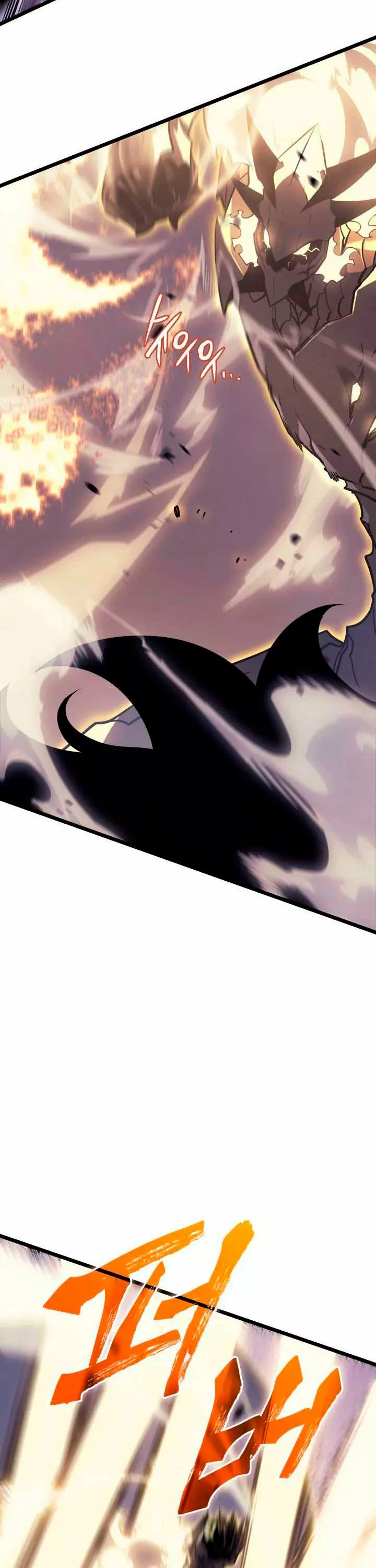 Solo Subiendo de level > Capitulo 157 > Page 351